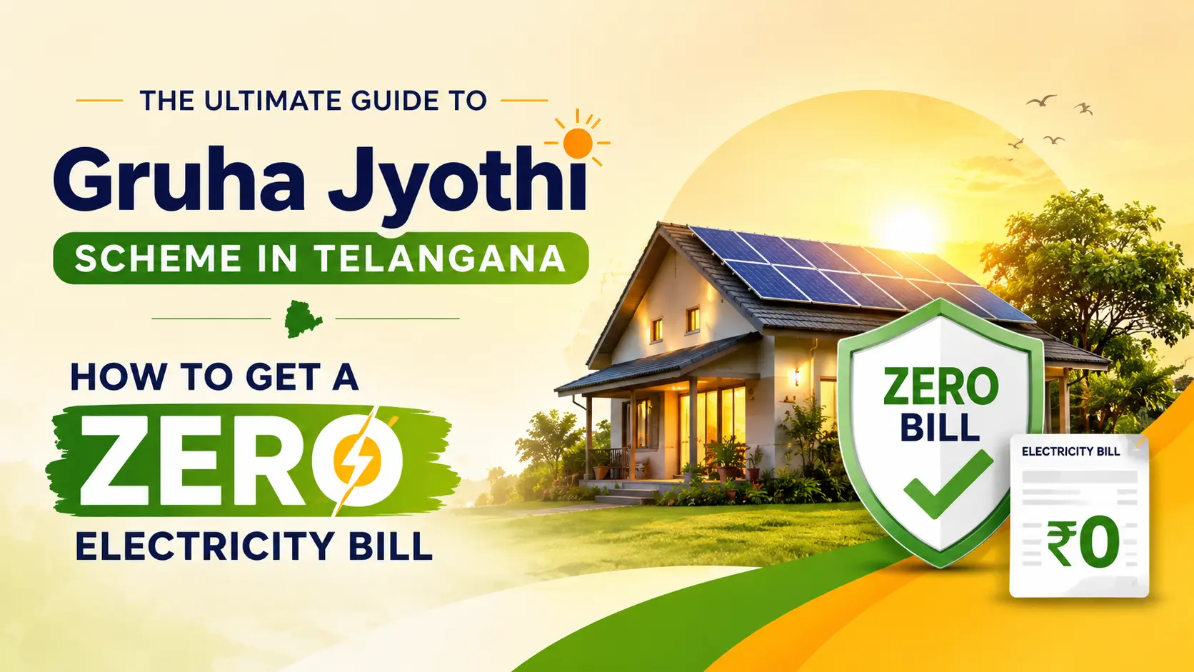 gruha jyothi scheme telangana