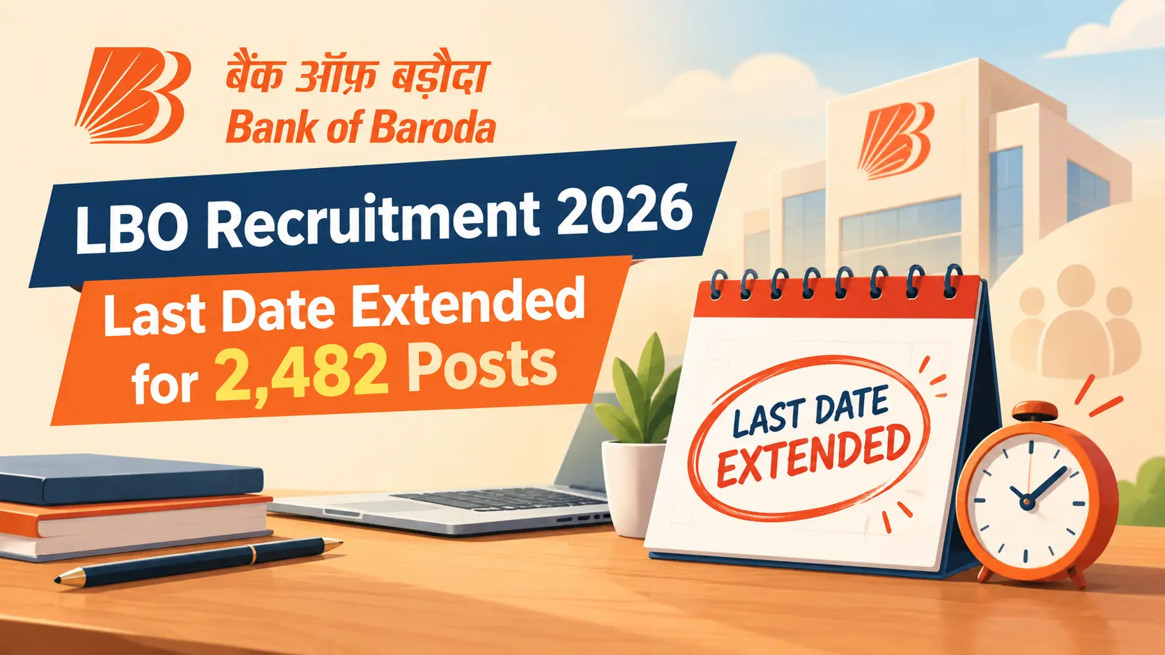 Bank of Baroda LBO Recruitment 2026