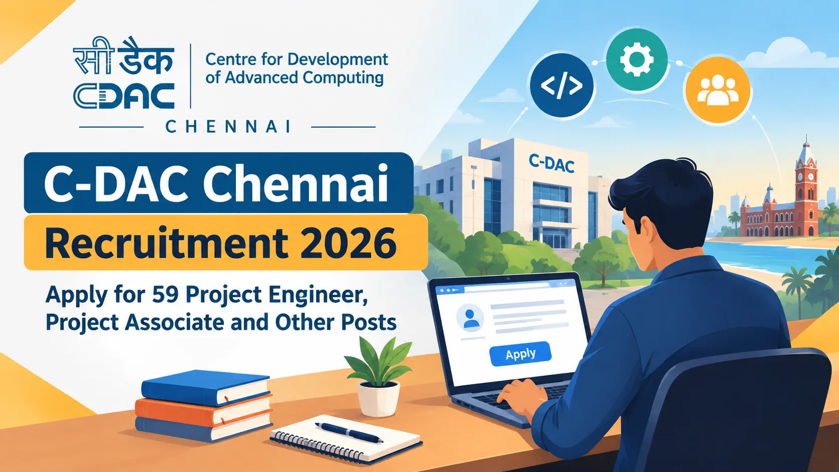 C-DAC Chennai Recruitment 2026