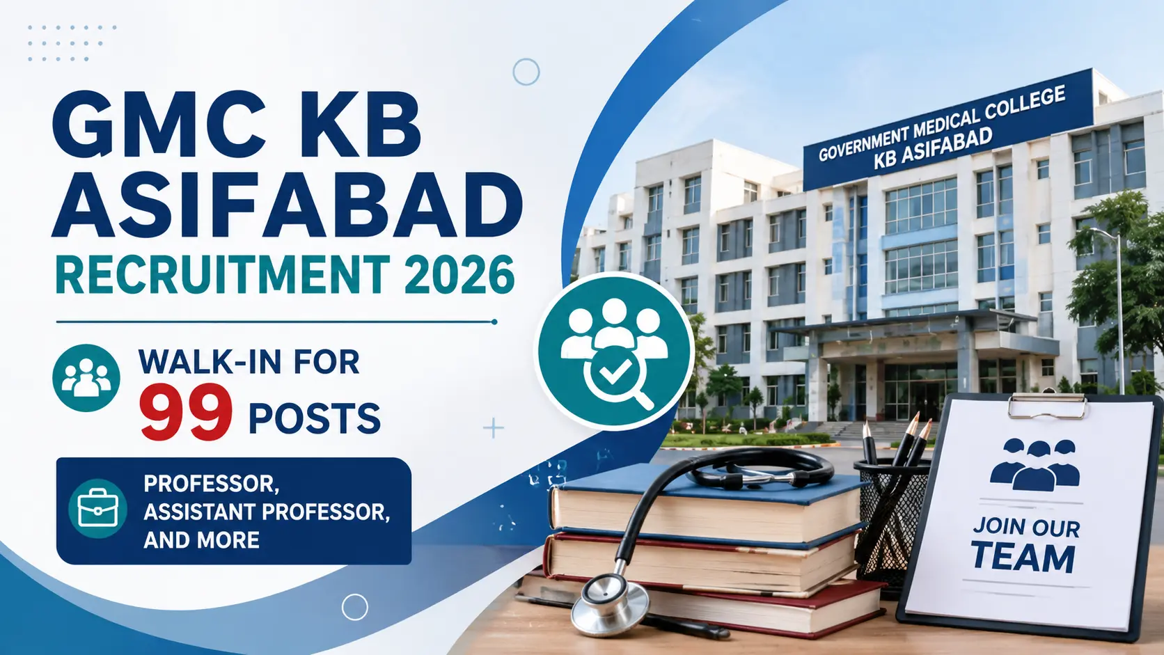 GMC KB Asifabad Recruitment 2026