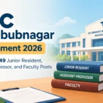 GMC Mahabubnagar Recruitment 2026
