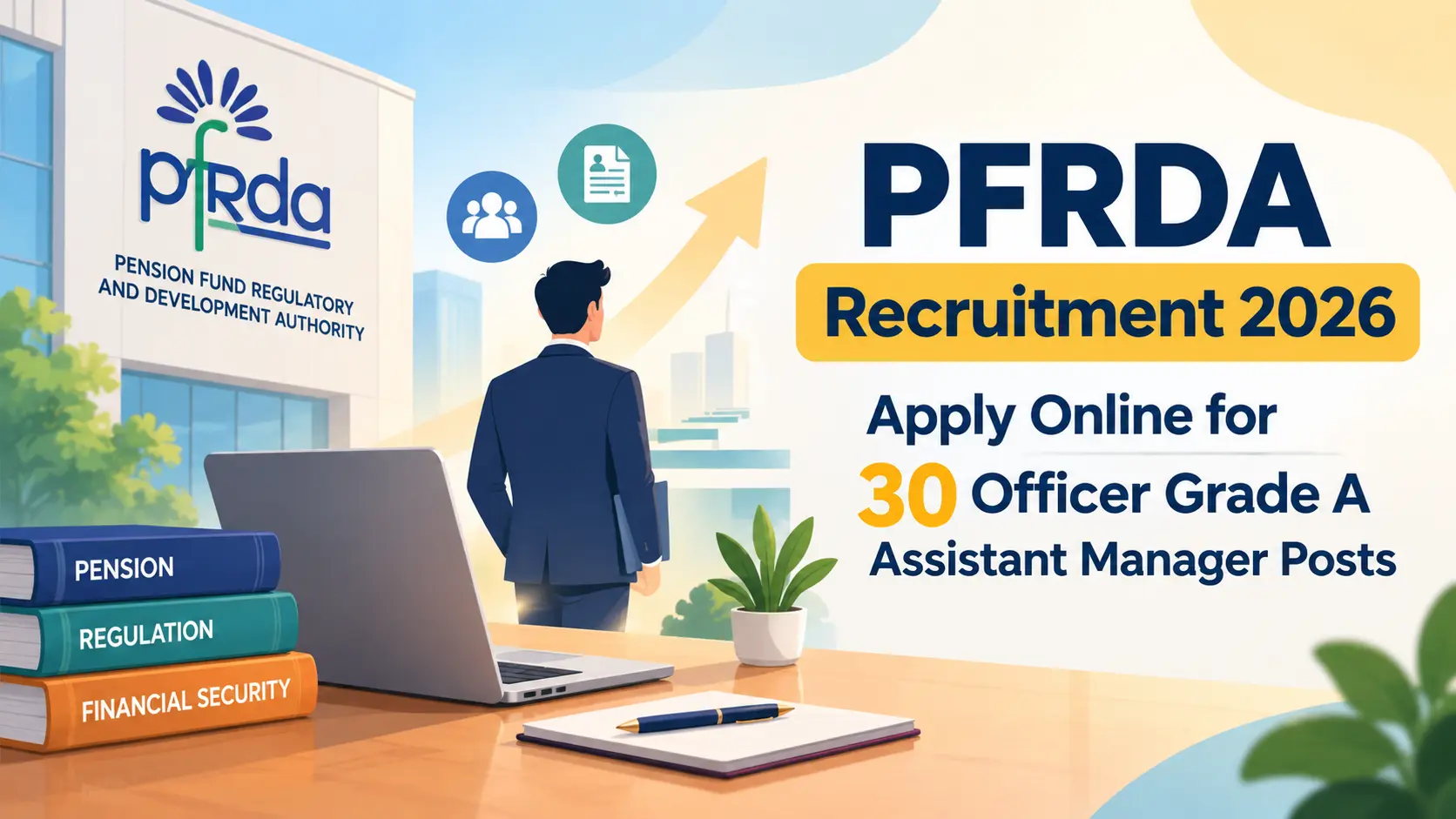 PFRDA Recruitment 2026