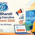 Prasar Bharati Marketing Executive Recruitment 2026